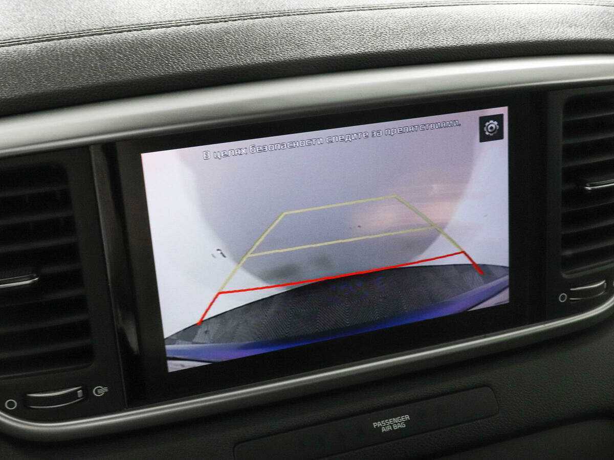 Киа Спортейдж б/у, 2021, Автоматическая. Фото: #12