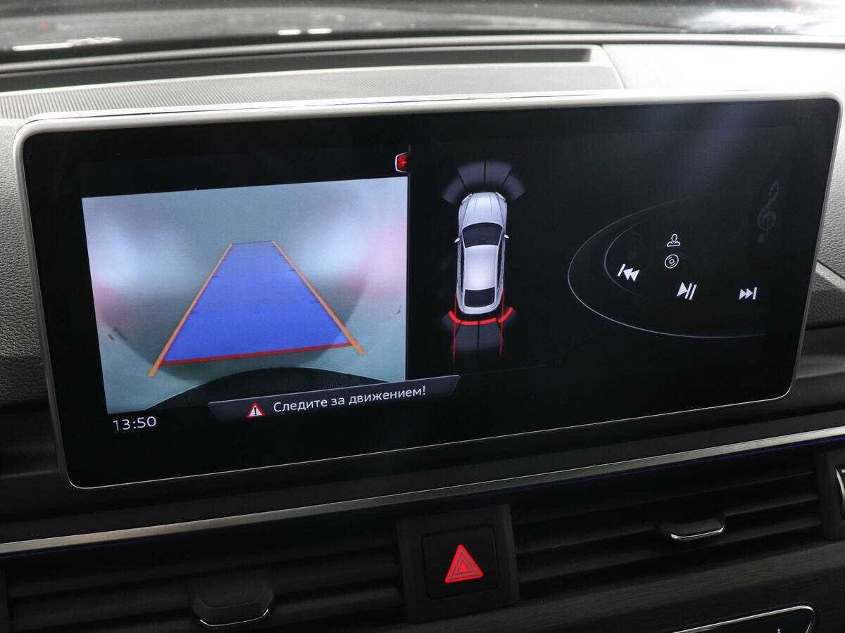 Ауди А5 б/у, 2018, Роботизированная. Фото: #14