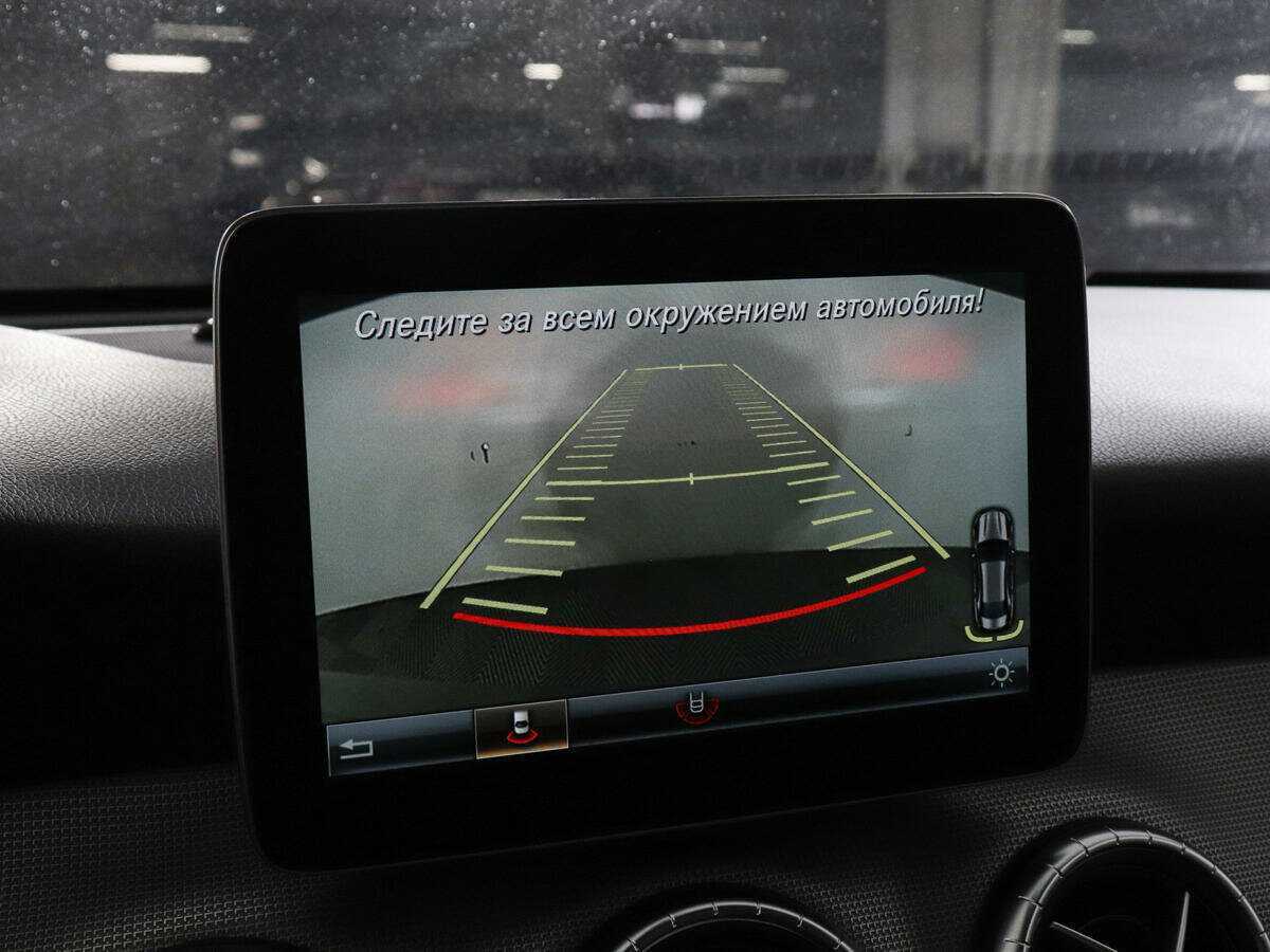 Mercedes-Benz CLA б/у, 2016, Роботизированная. Фото: #12