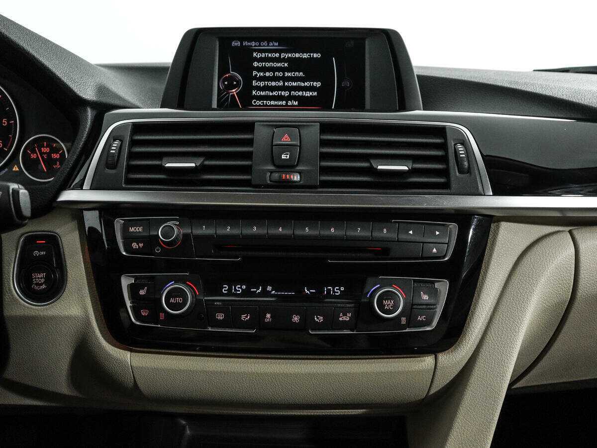 БМВ 3 серии б/у, 2016, Автоматическая. Фото: #12