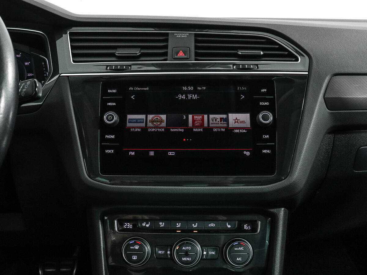 Volkswagen Tiguan б/у, 2019, Роботизированная. Фото: #16