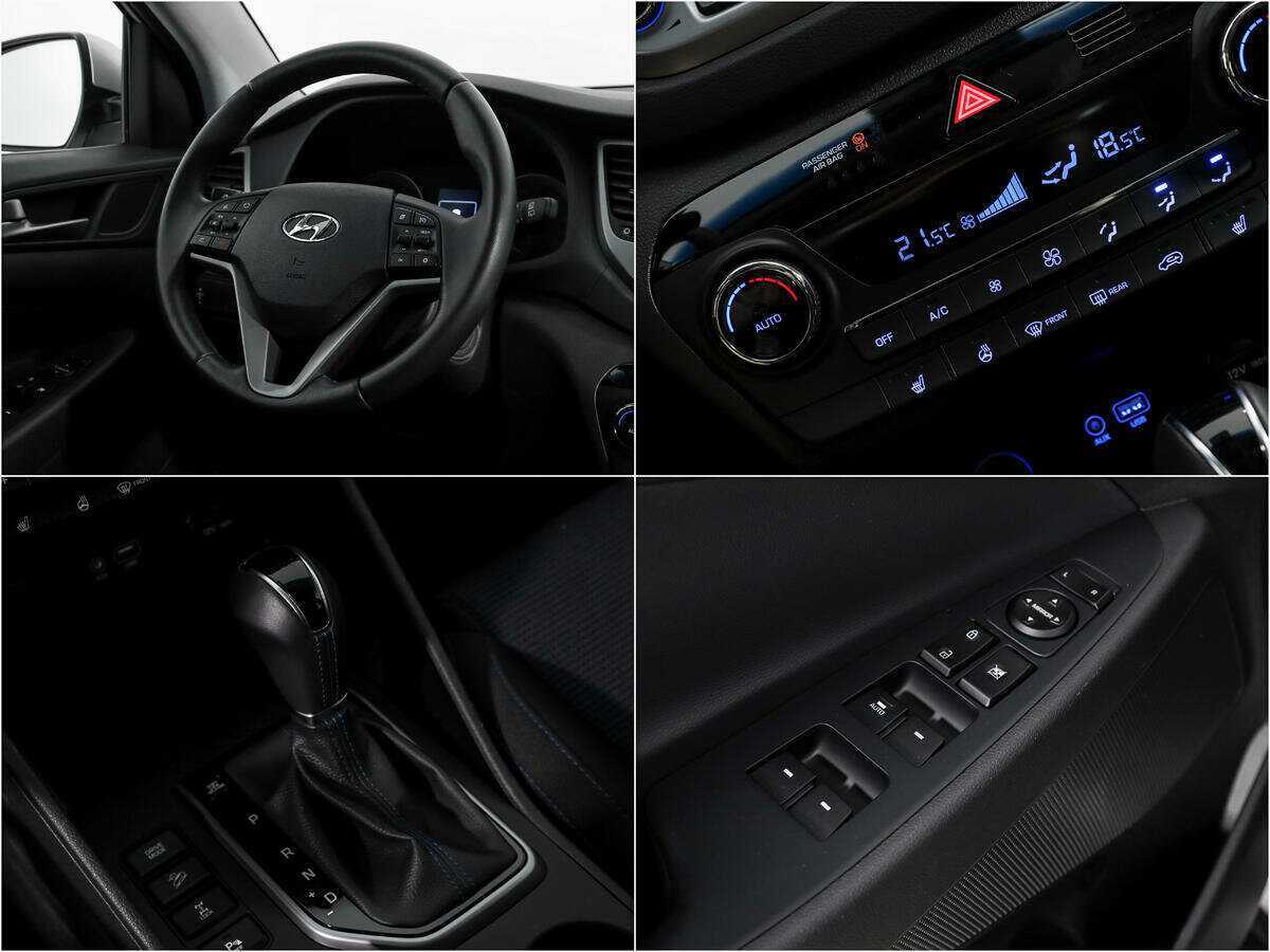 Хендай Туксон б/у, 2018, Автоматическая. Фото: #16