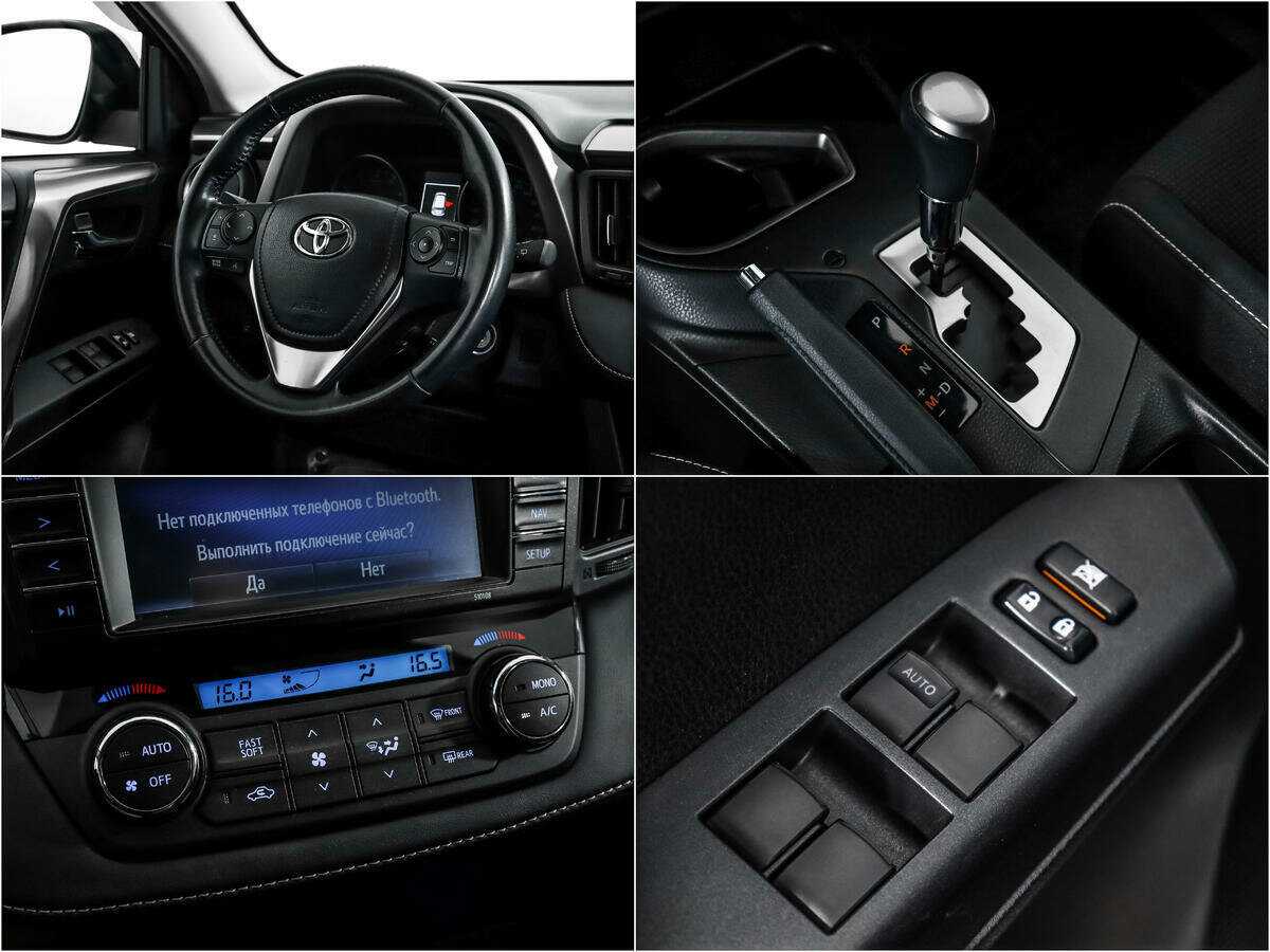 Тойота Рав4 б/у, 2017, Вариатор. Фото: #13