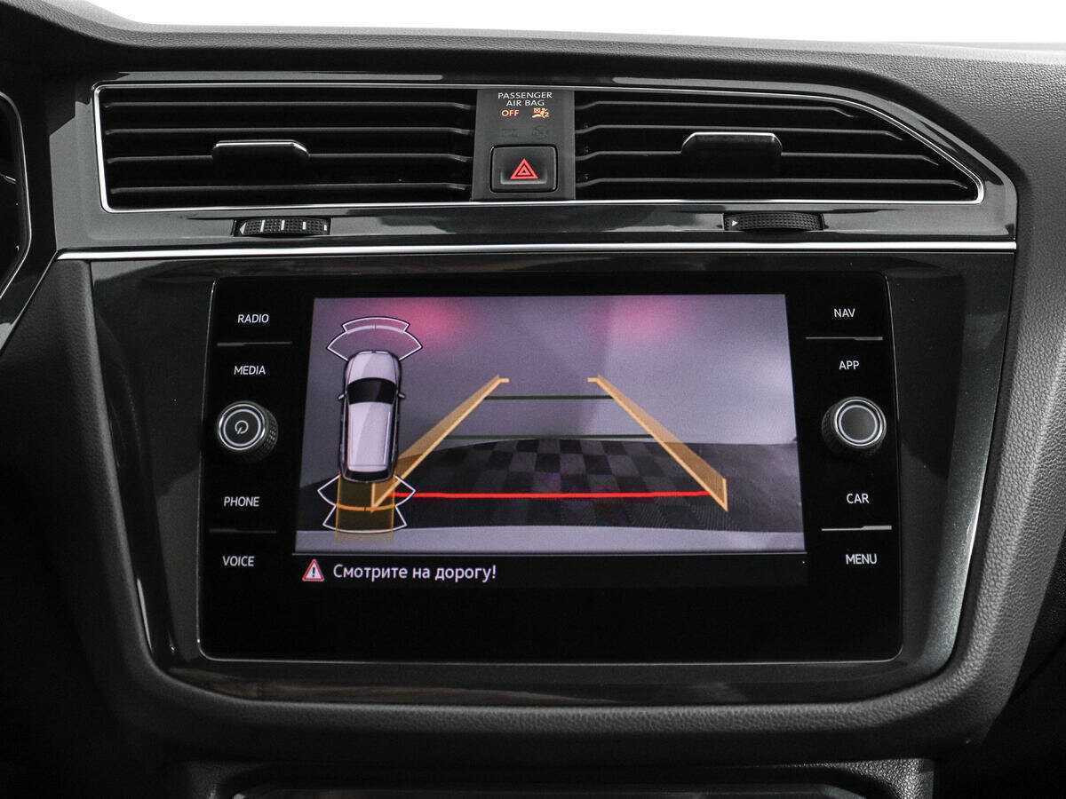 Volkswagen Tiguan б/у, 2021, Роботизированная. Фото: #15