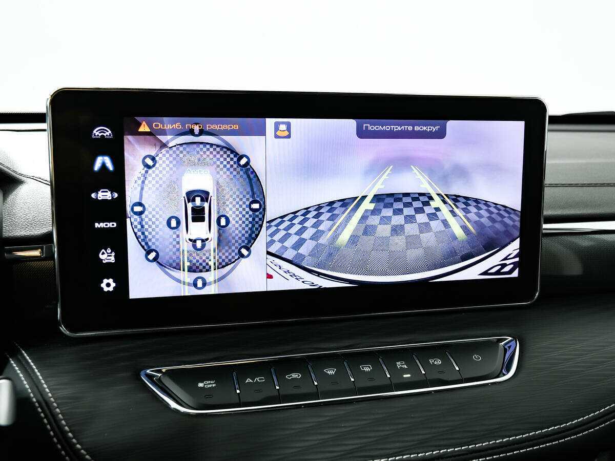 Хавал Джолион б/у, 2023, Роботизированная. Фото: #13