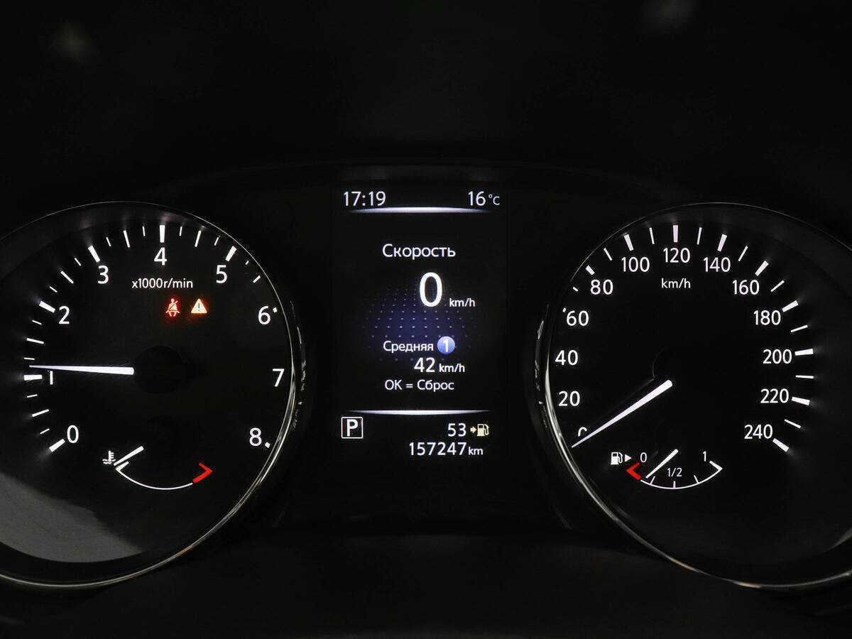 Ниссан Икс-Трейл б/у, 2019, Вариатор. Фото: #10