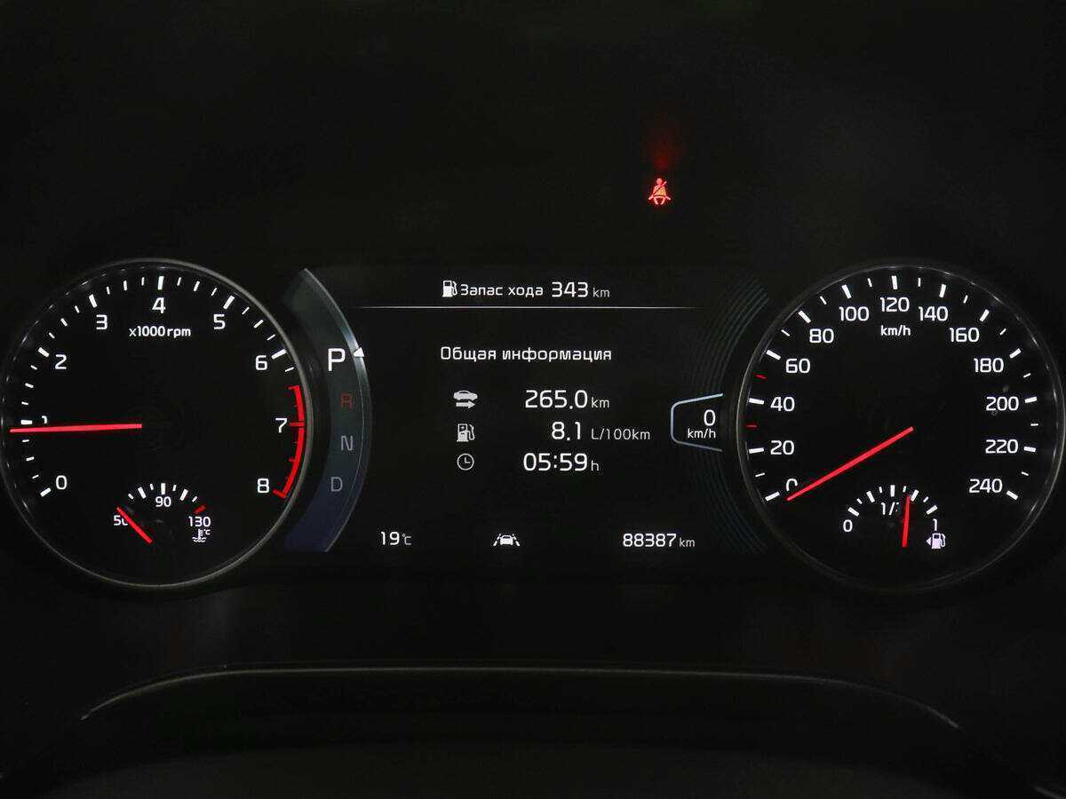 Киа Сельтос б/у, 2021, Вариатор. Фото: #10