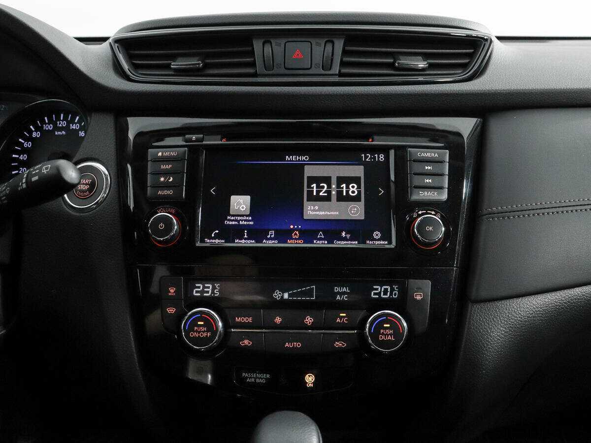 Ниссан Икс-Трейл б/у, 2020, Вариатор. Фото: #15