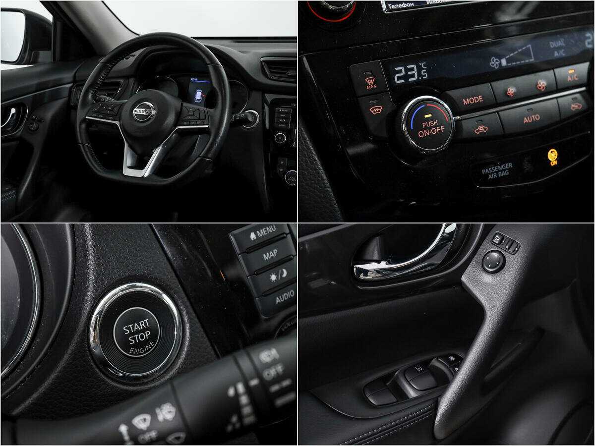 Ниссан Икс-Трейл б/у, 2020, Вариатор. Фото: #16