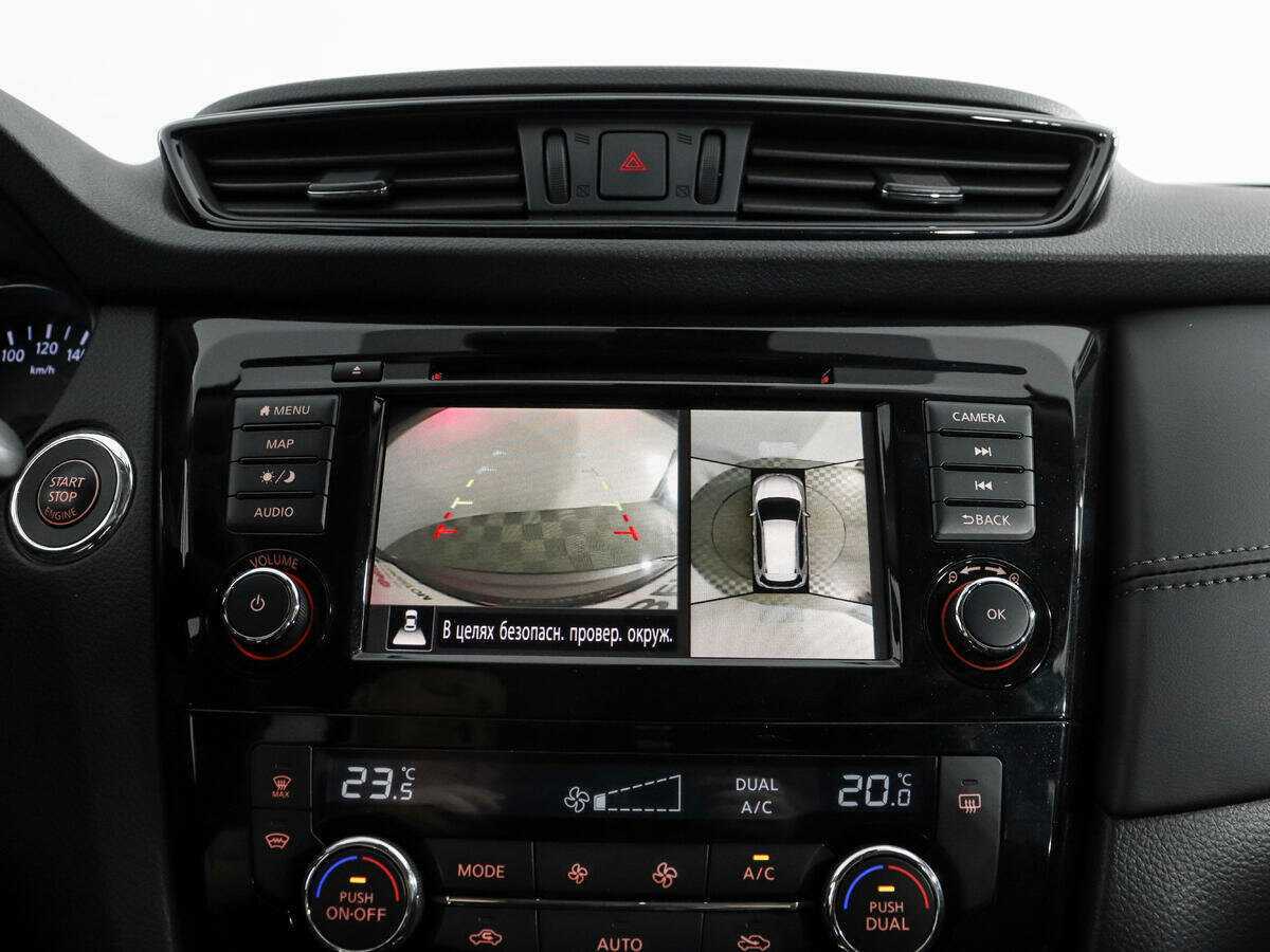 Ниссан Икс-Трейл б/у, 2020, Вариатор. Фото: #20