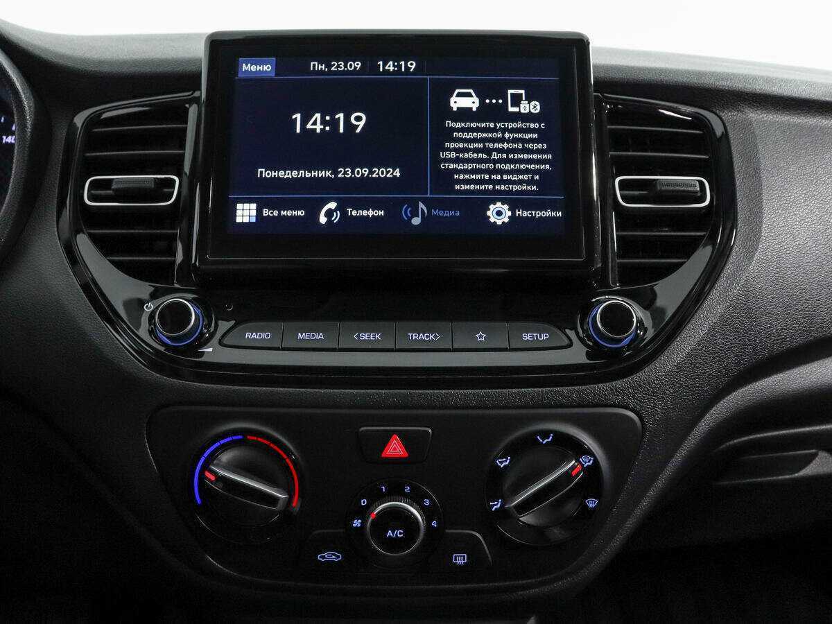 Хендай Солярис б/у, 2021, Автоматическая. Фото: #11