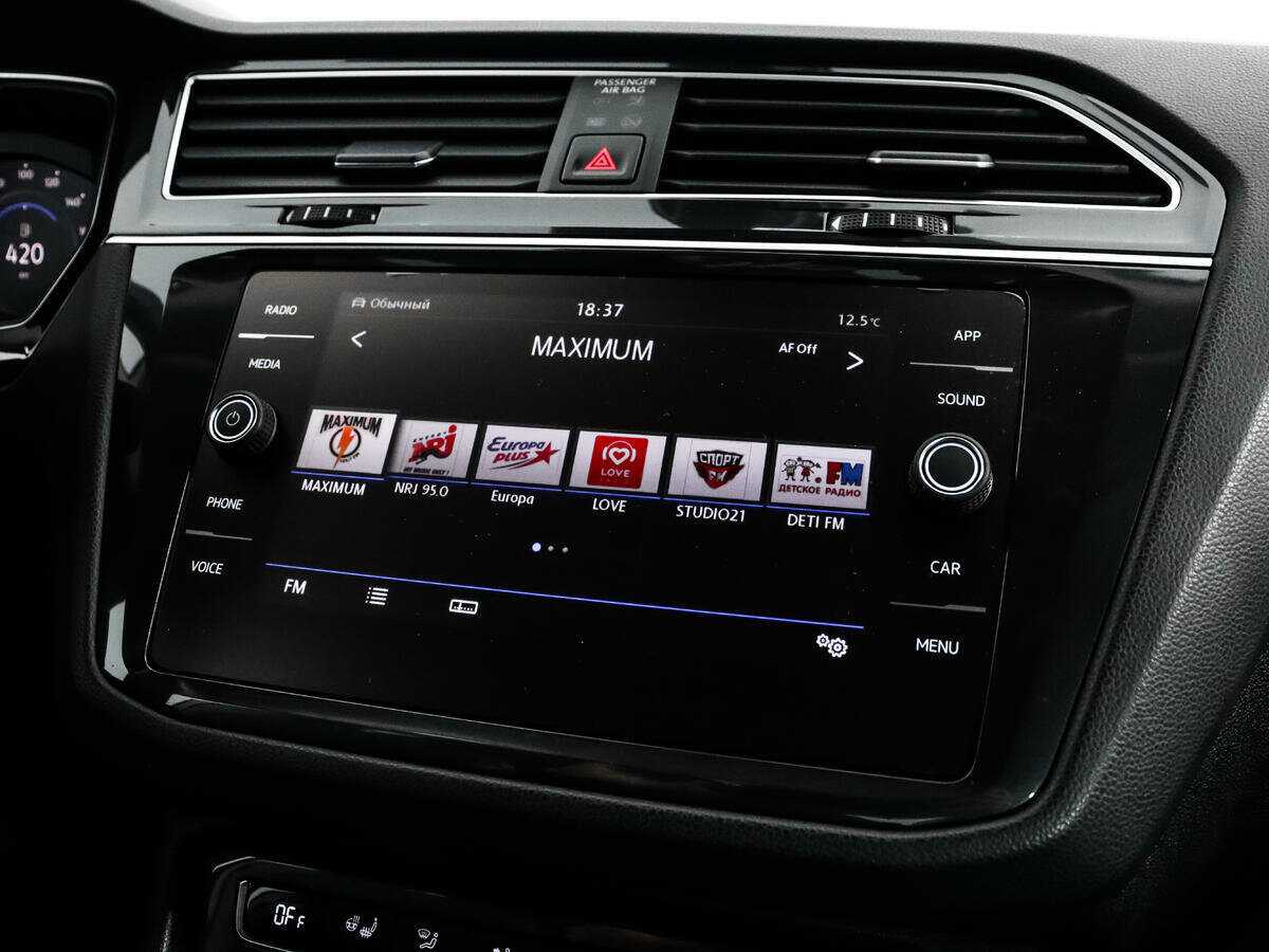 Volkswagen Tiguan б/у, 2019, Роботизированная. Фото: #14