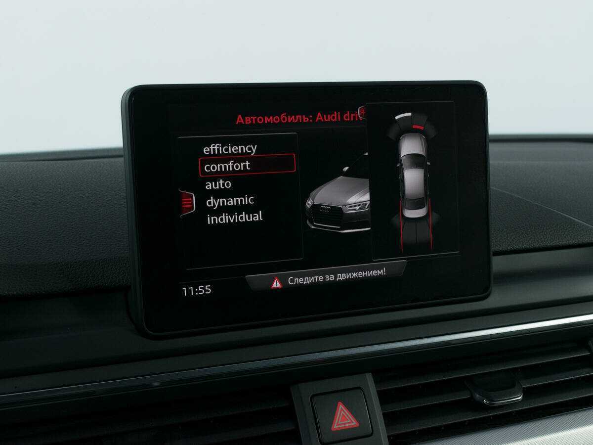 Audi A4 б/у, 2017, Роботизированная. Фото: #15