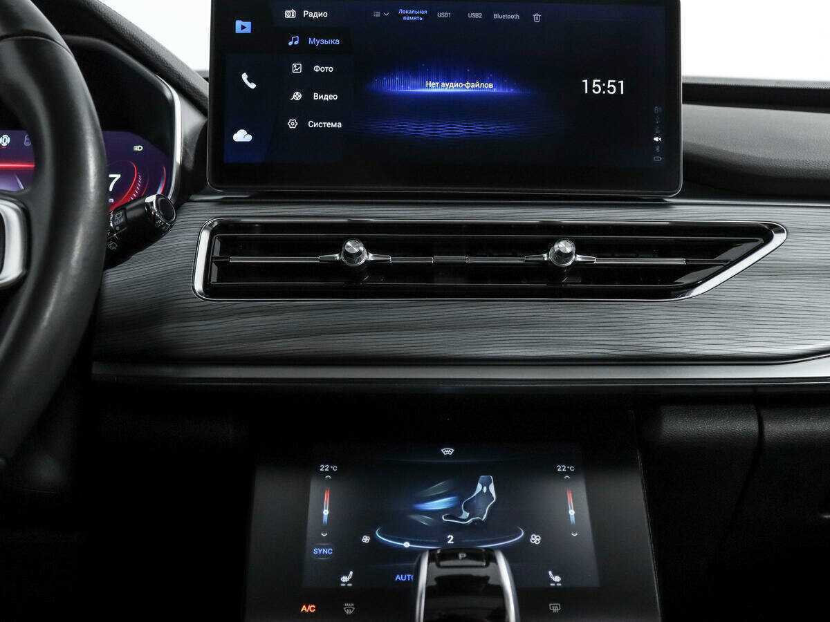 Чери Тигго 8 Про б/у, 2022, Роботизированная. Фото: #15