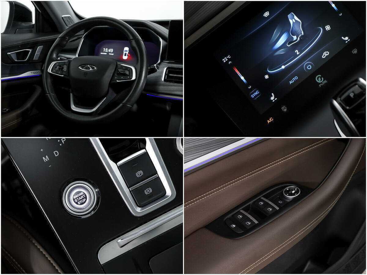 Чери Тигго 8 Про б/у, 2022, Роботизированная. Фото: #18