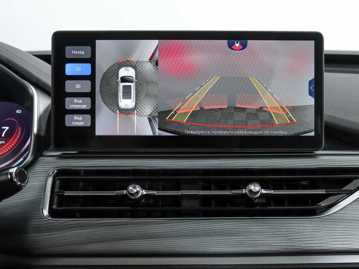 Чери Тигго 8 Про б/у, 2022, Роботизированная. Фото: #20