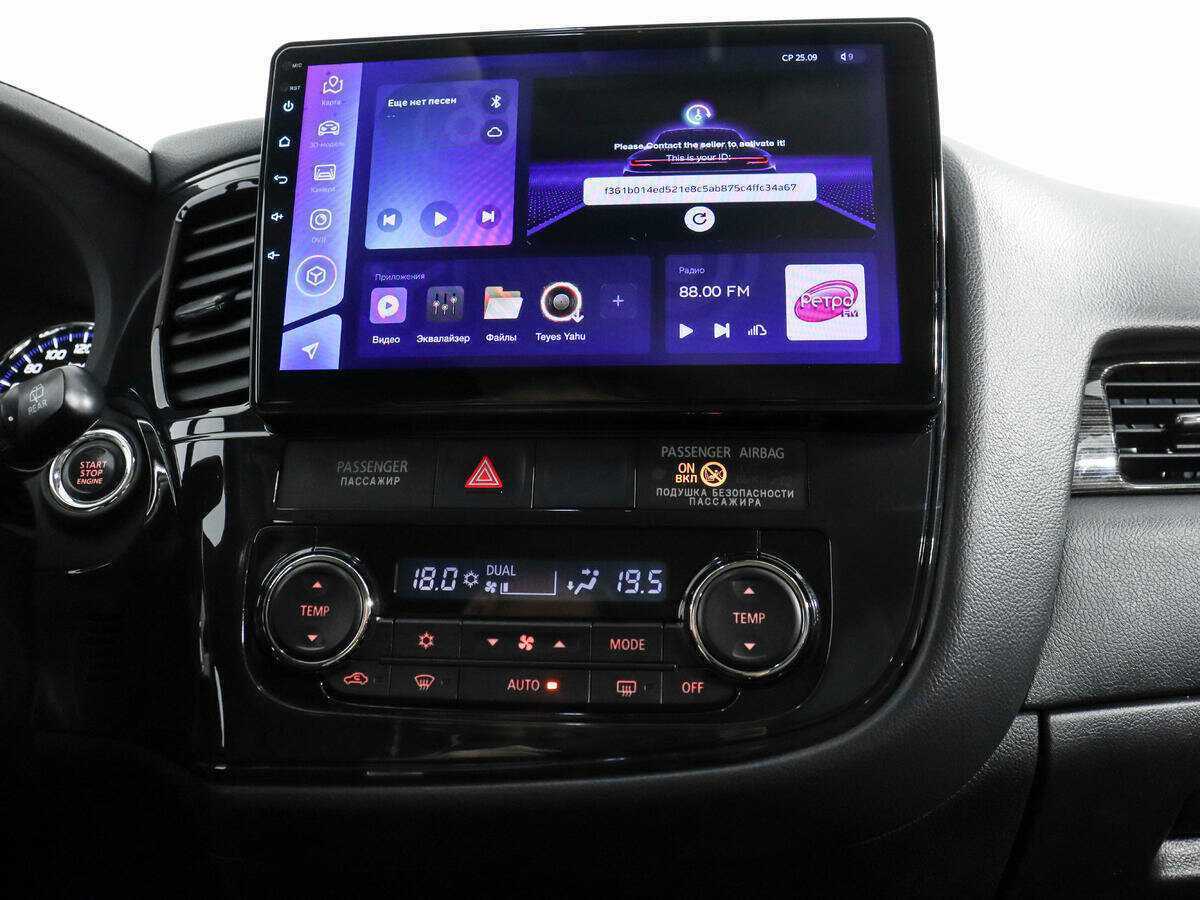 Митсубиши Оутлэндер б/у, 2017, Вариатор. Фото: #13