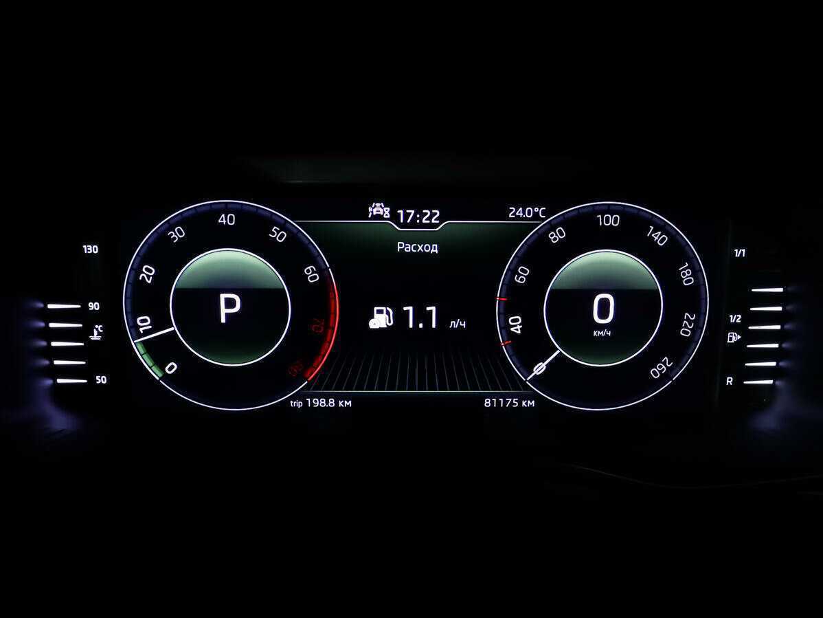 Шкода Кодиак б/у, 2020, Роботизированная. Фото: #6