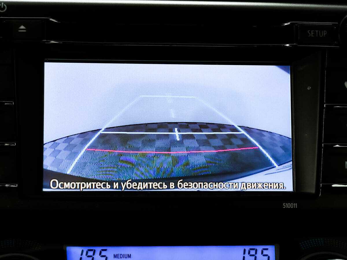 Тойота Рав4 б/у, 2014, Вариатор. Фото: #16