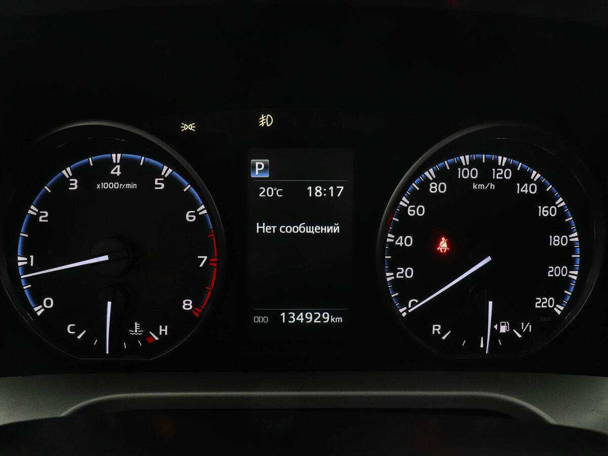 Тойота Рав4 б/у, 2017, Вариатор. Фото: #6