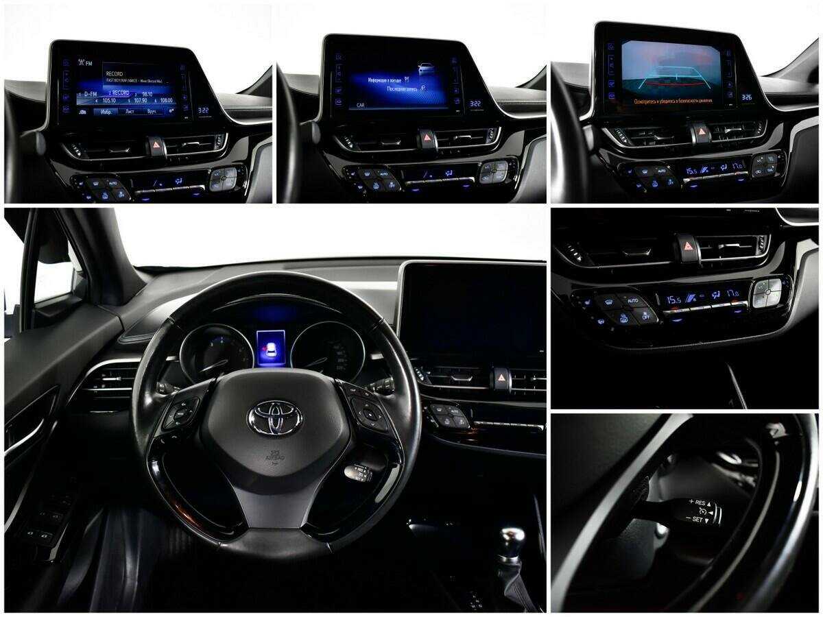 Toyota C-HR б/у, 2019, Вариатор. Фото: #12