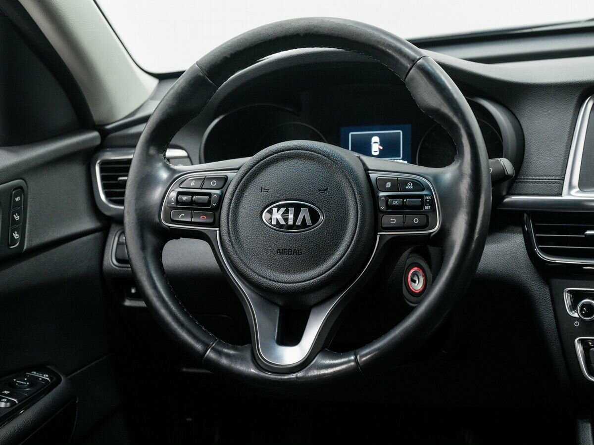 Киа Оптима б/у, 2018, Автоматическая. Фото: #10