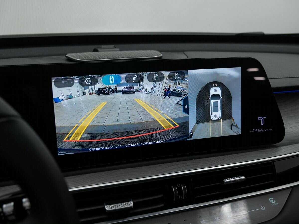 Чери Тигго 8 Про Макс б/у, 2023, Роботизированная. Фото: #23