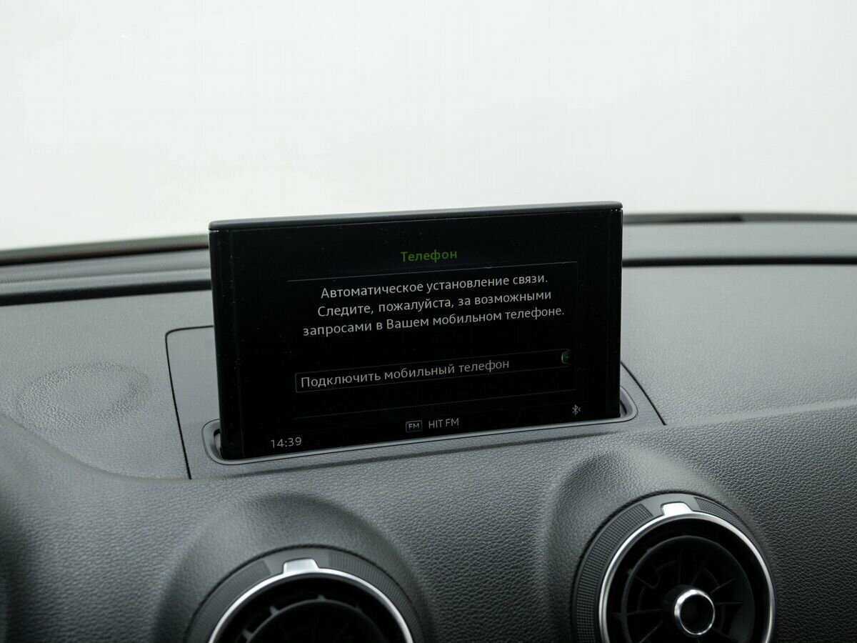 Ауди А3 б/у, 2020, Роботизированная. Фото: #20