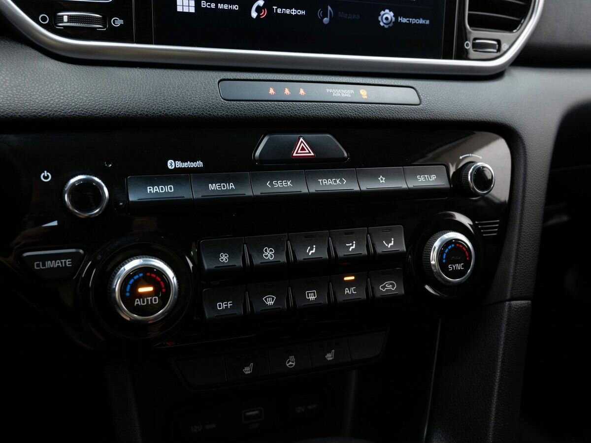 Киа Спортейдж б/у, 2021, Автоматическая. Фото: #19