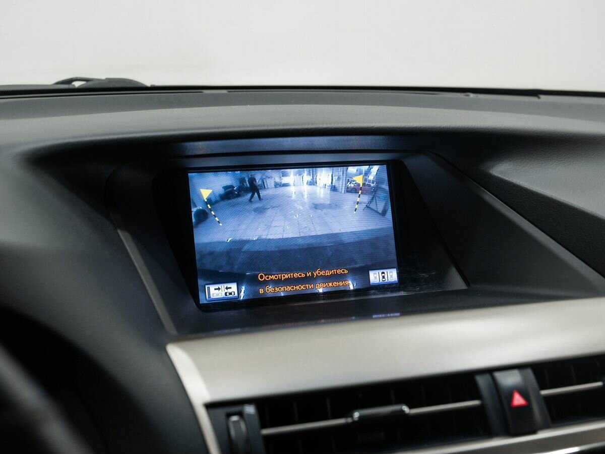 Лексус Р-Икс б/у, 2013, Автоматическая. Фото: #22