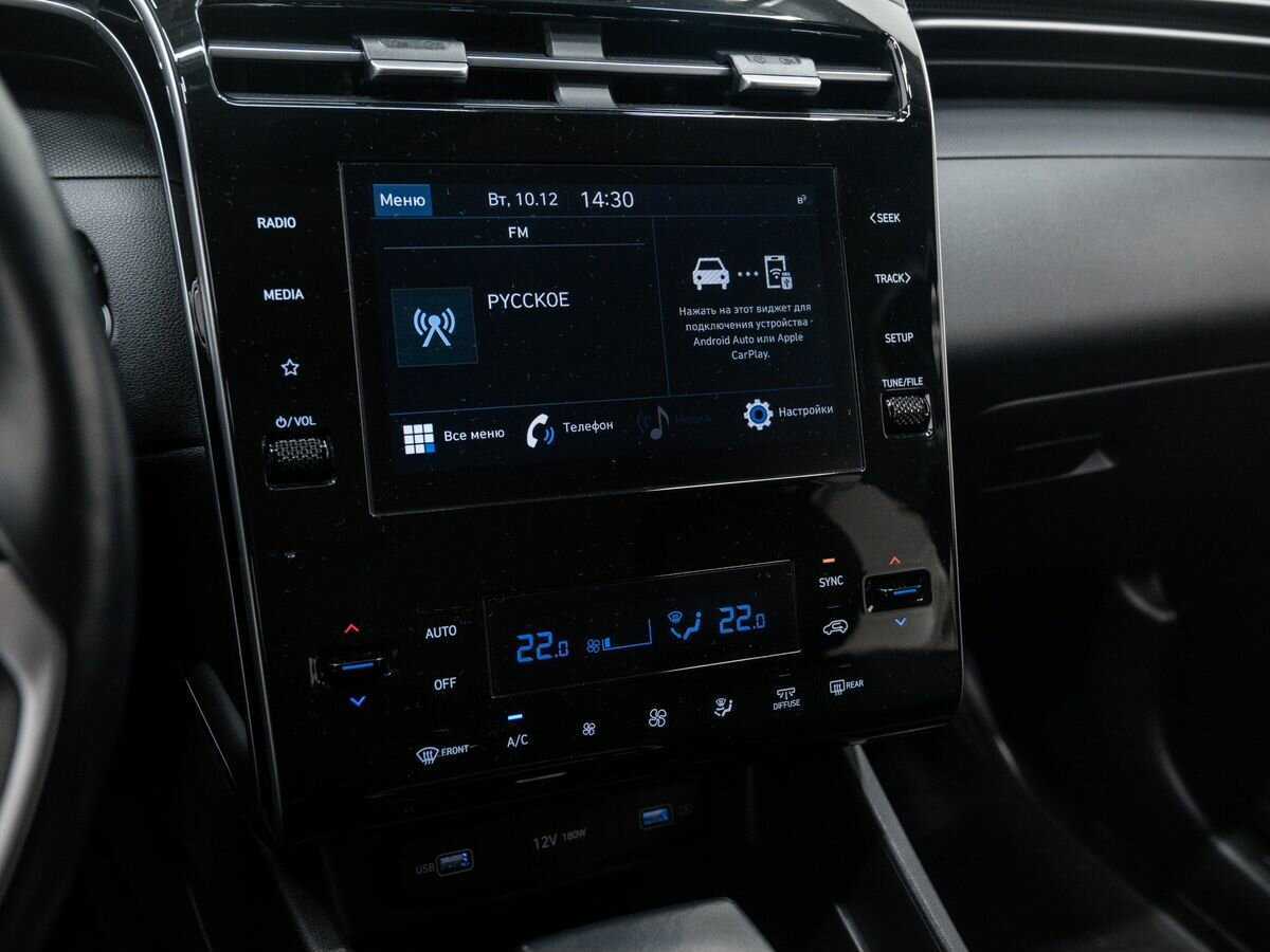 Хендай Туксон б/у, 2021, Автоматическая. Фото: #22