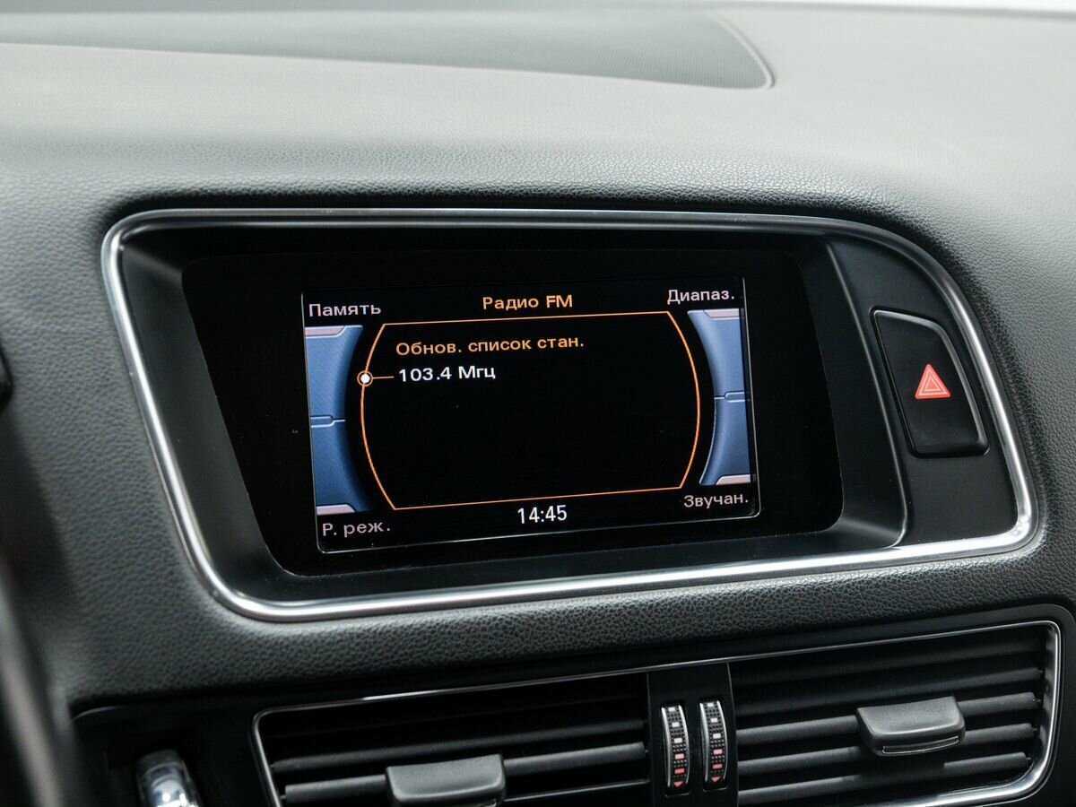 Ауди К5 б/у, 2012, Автоматическая. Фото: #20