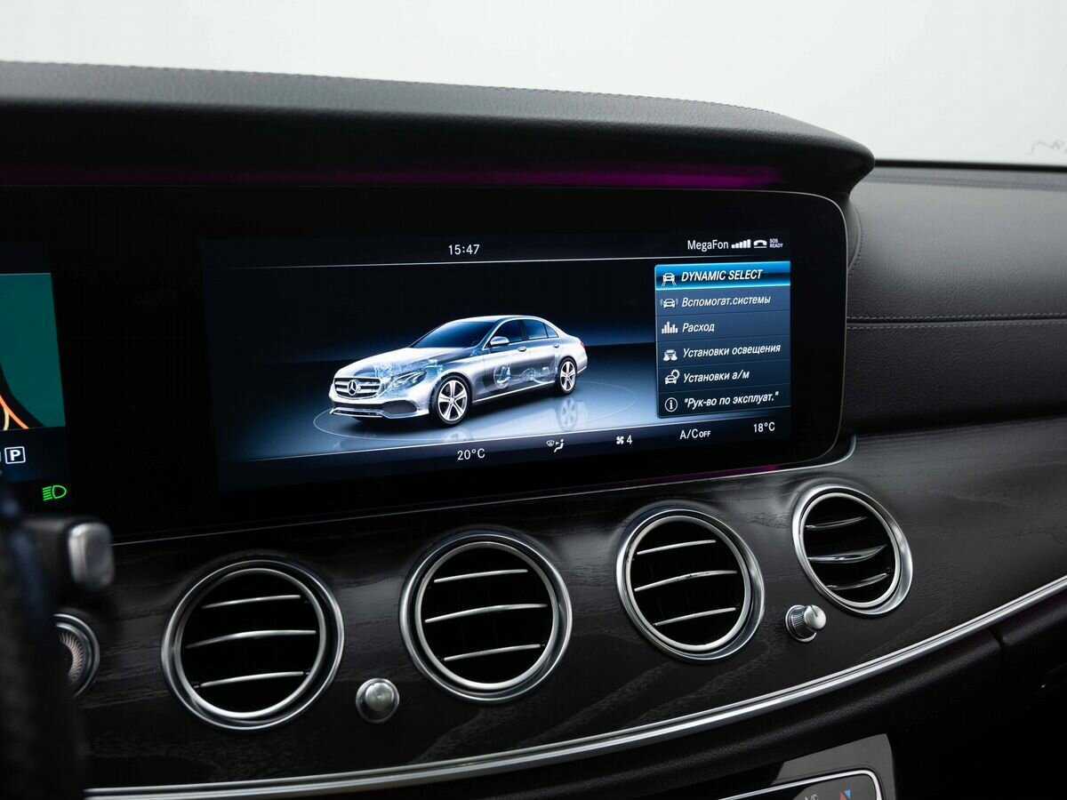 Мерседес-Бенц Е-Класс б/у, 2016, Автоматическая. Фото: #18