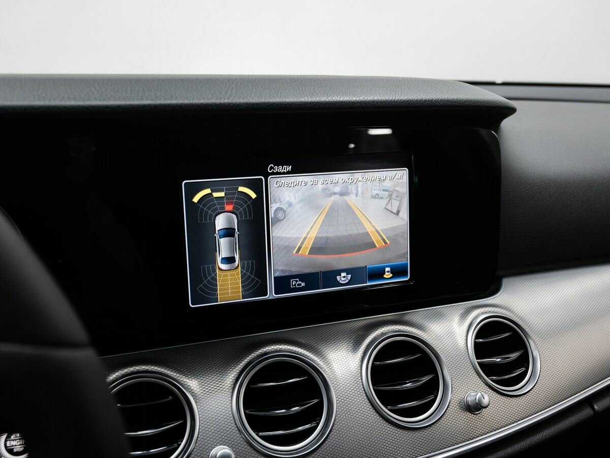 Мерседес-Бенц Е-Класс б/у, 2019, Автоматическая. Фото: #19