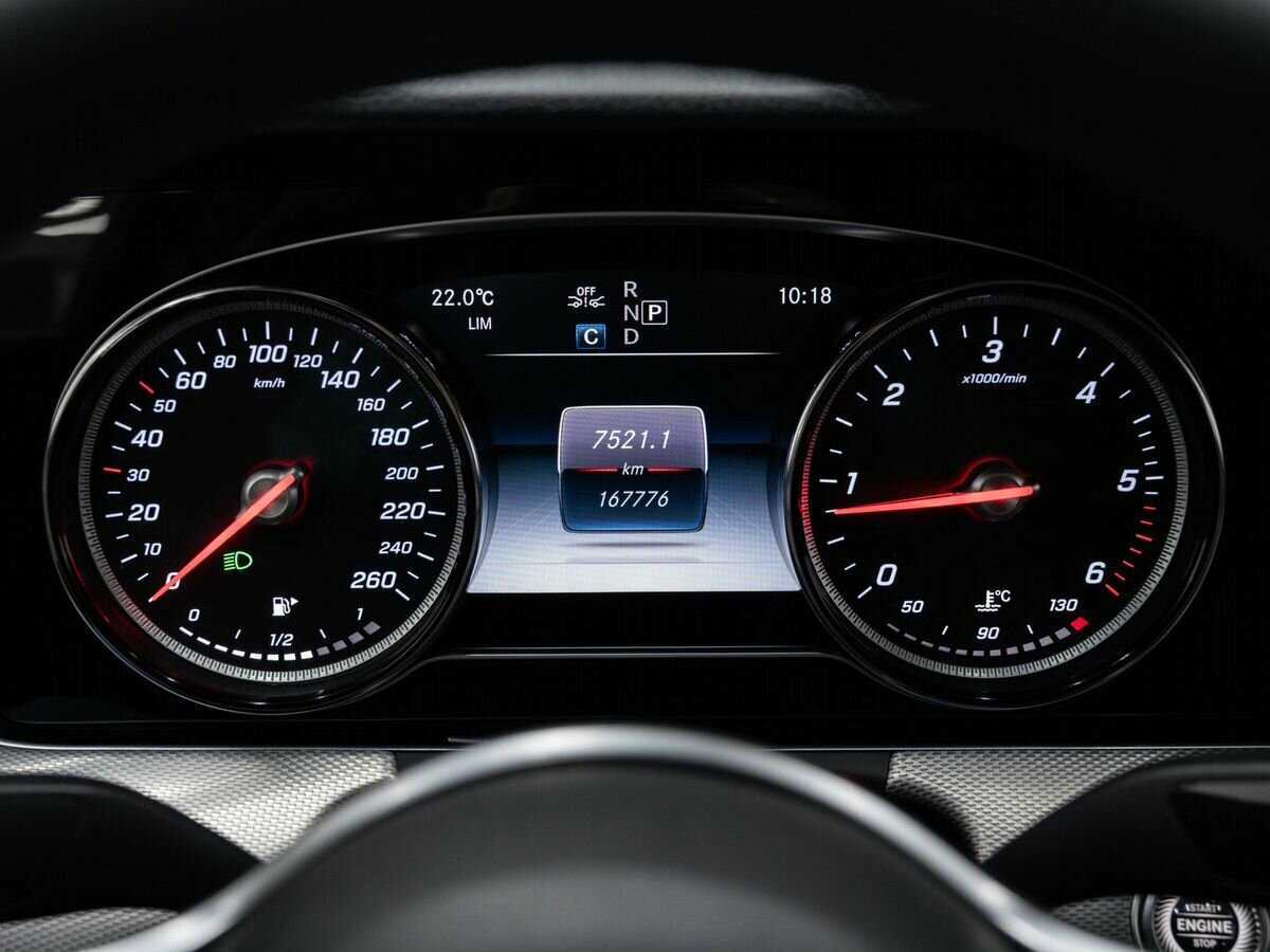 Мерседес-Бенц Е-Класс б/у, 2019, Автоматическая. Фото: #20