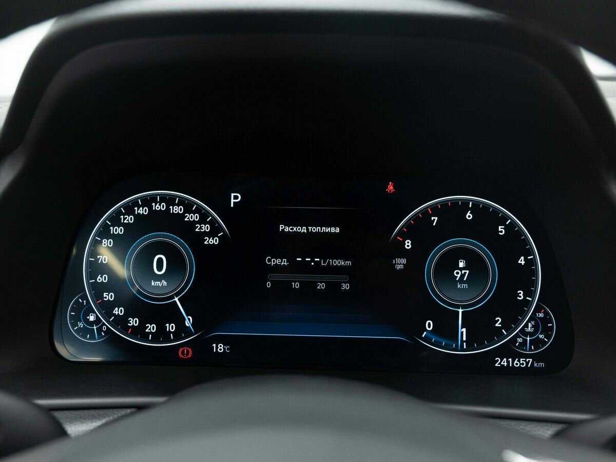 Hyundai Sonata б/у, 2020, Автоматическая. Фото: #17