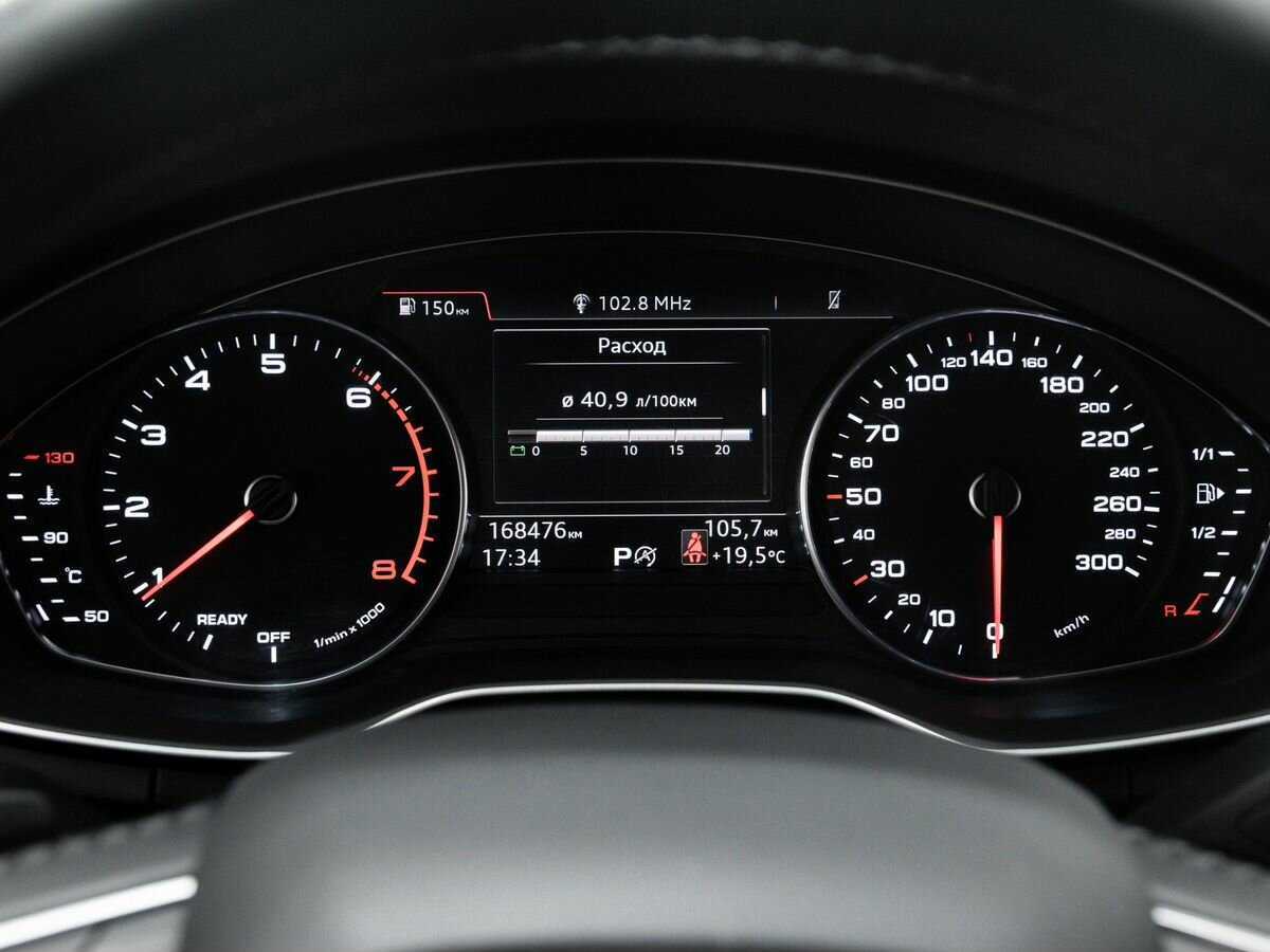 Ауди А4 б/у, 2018, Роботизированная. Фото: #22