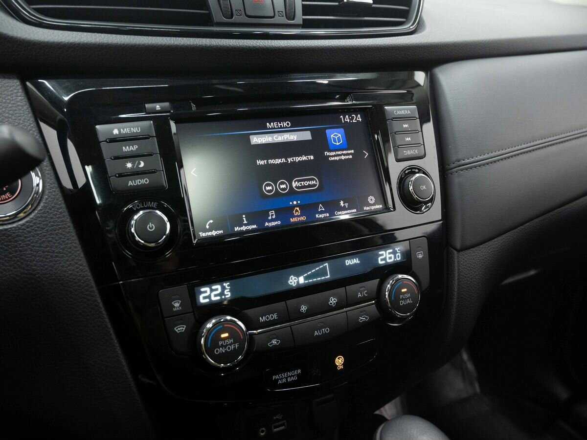 Ниссан Икс-Трейл б/у, 2020, Вариатор. Фото: #21