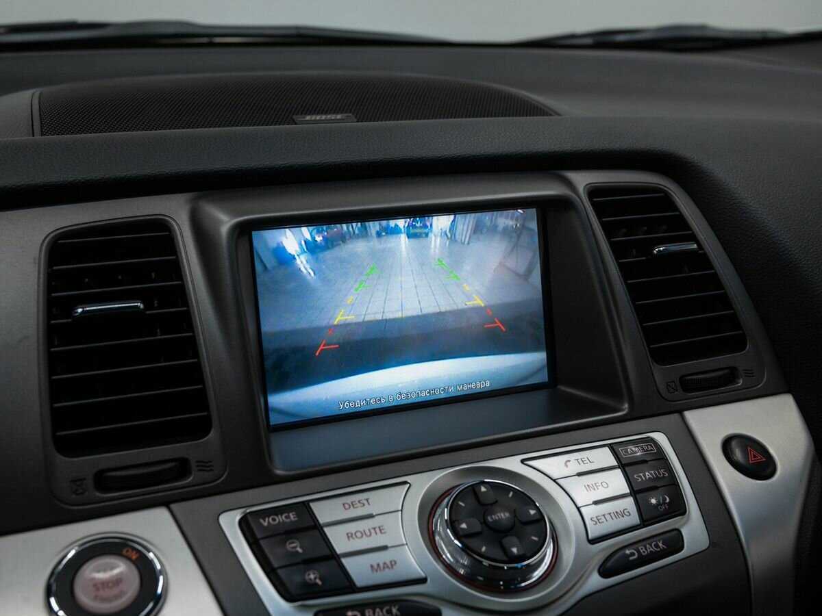 Nissan Murano б/у, 2014, Вариатор. Фото: #24