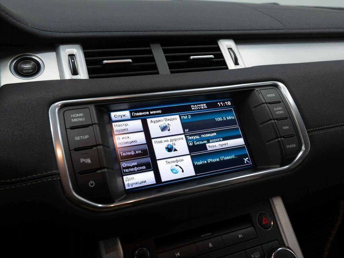 Land Rover Range Rover Evoque б/у, 2013, Автоматическая. Фото: #24