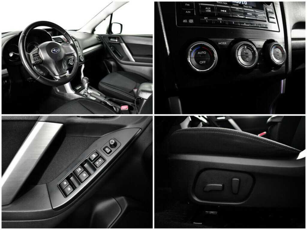 Subaru Forester б/у, 2012, Вариатор. Фото: #14