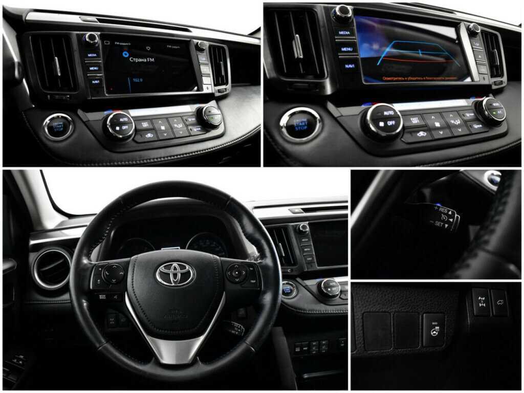 Тойота Рав4 б/у, 2018, Вариатор. Фото: #12