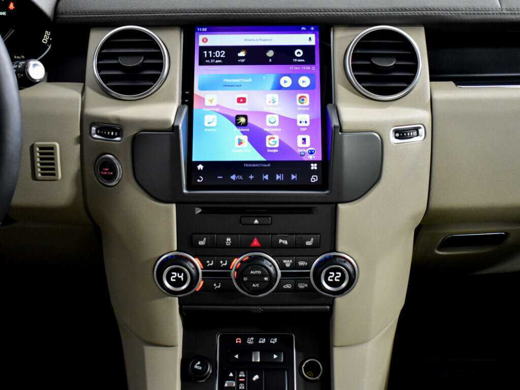 Лэнд Ровер Дискавери б/у, 2014, Автоматическая. Фото: #19