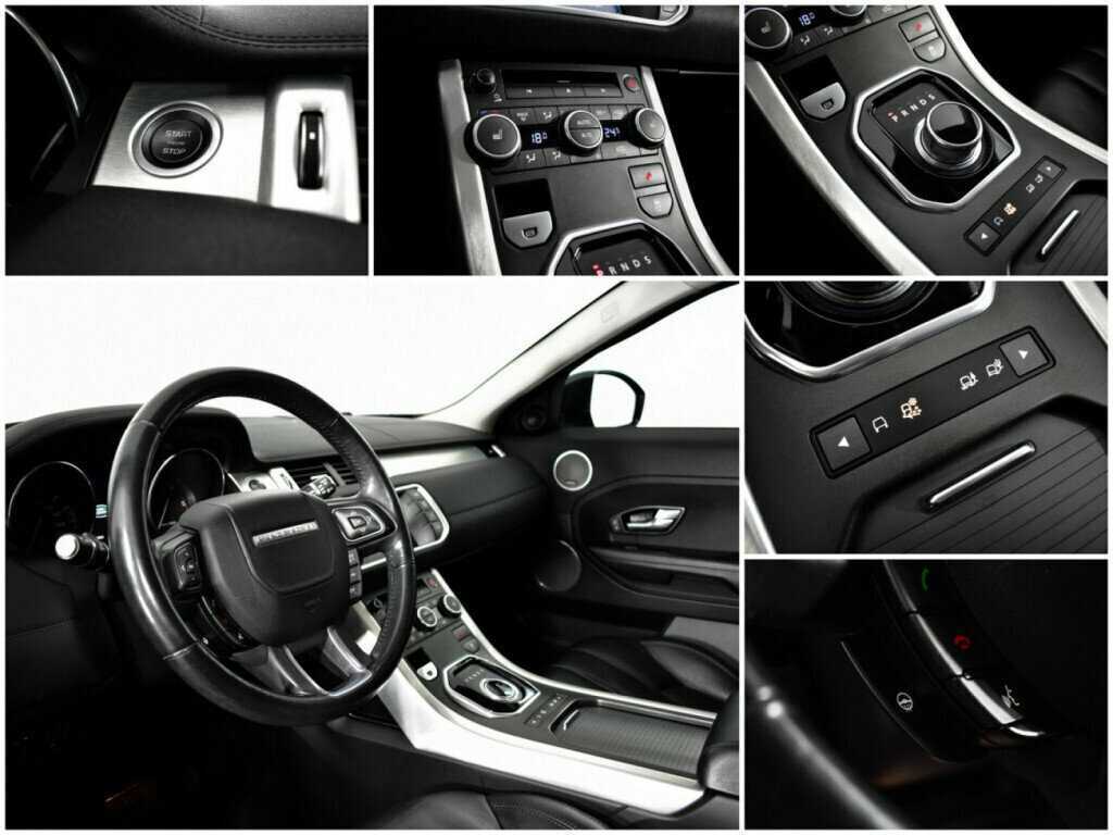 Land Rover Range Rover Evoque б/у, 2015, Автоматическая. Фото: #13