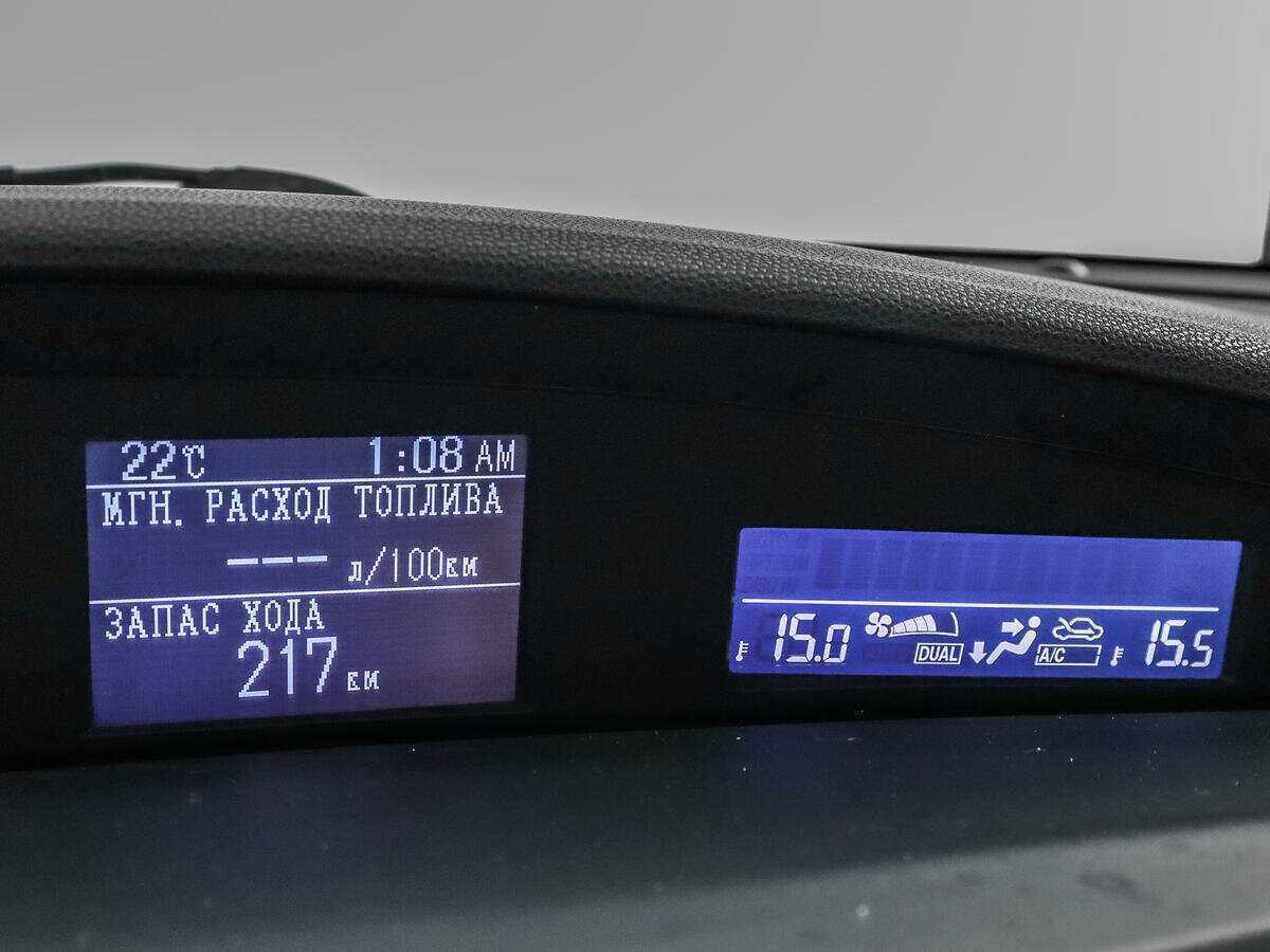 Мазда 3 б/у, 2012, Автоматическая. Фото: #13