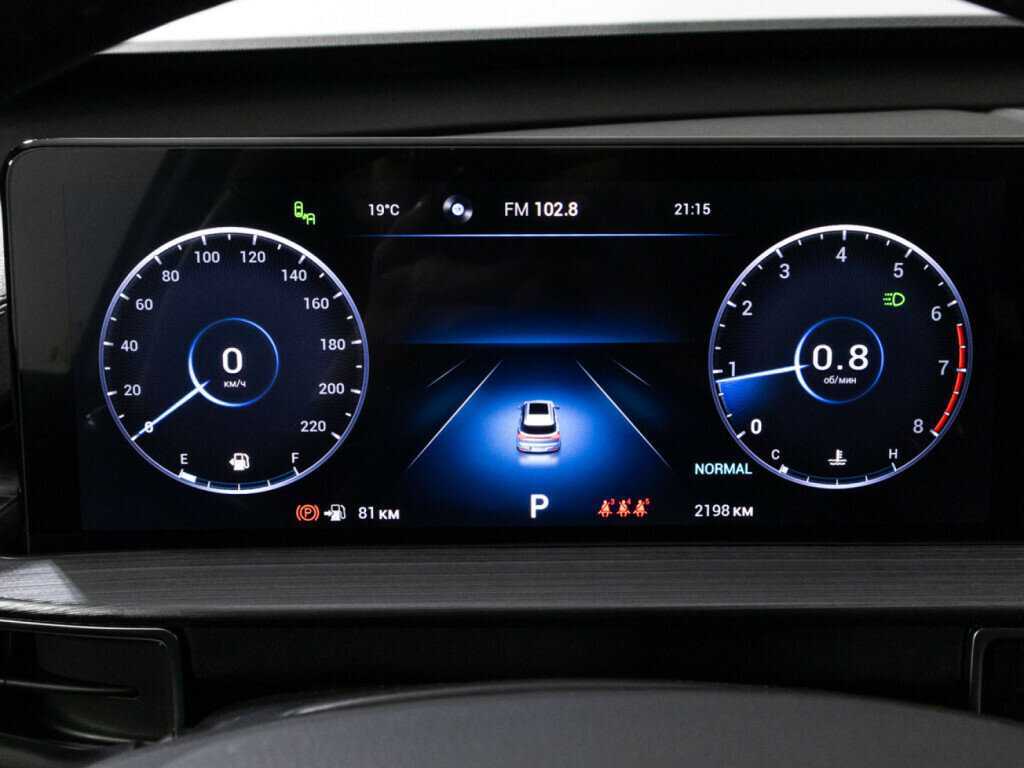 Чери Тигго 7 Про Макс б/у, 2023, Роботизированная. Фото: #11