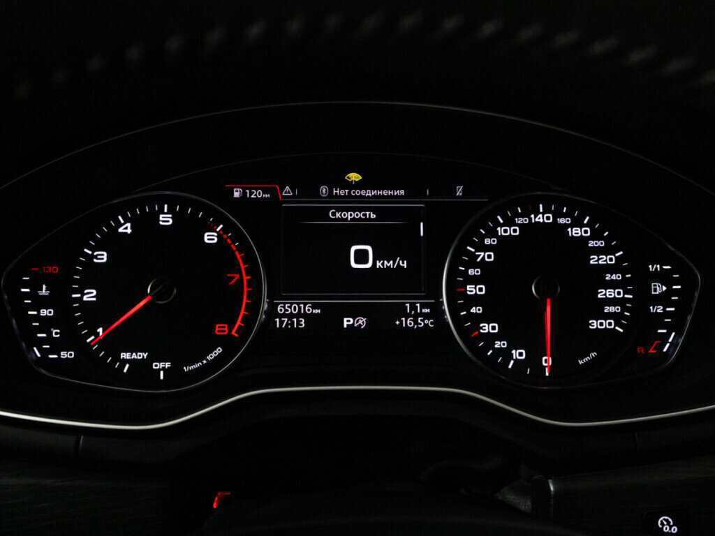 Ауди А4 б/у, 2017, Роботизированная. Фото: #11