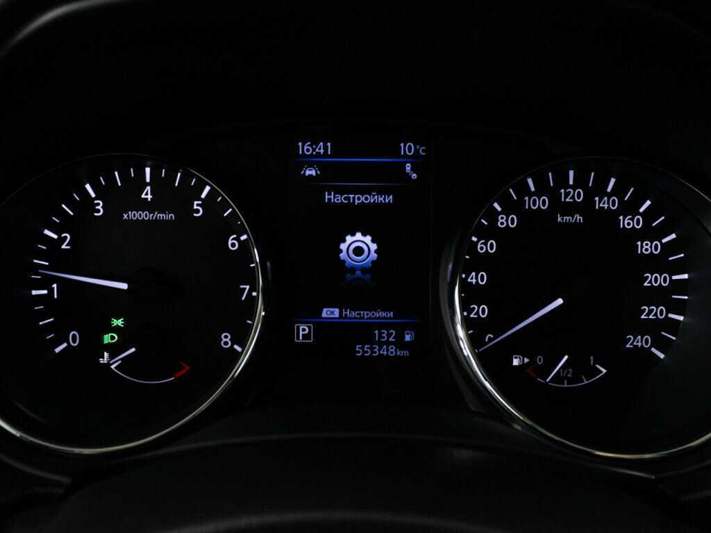 Ниссан Икс-Трейл б/у, 2020, Вариатор. Фото: #11