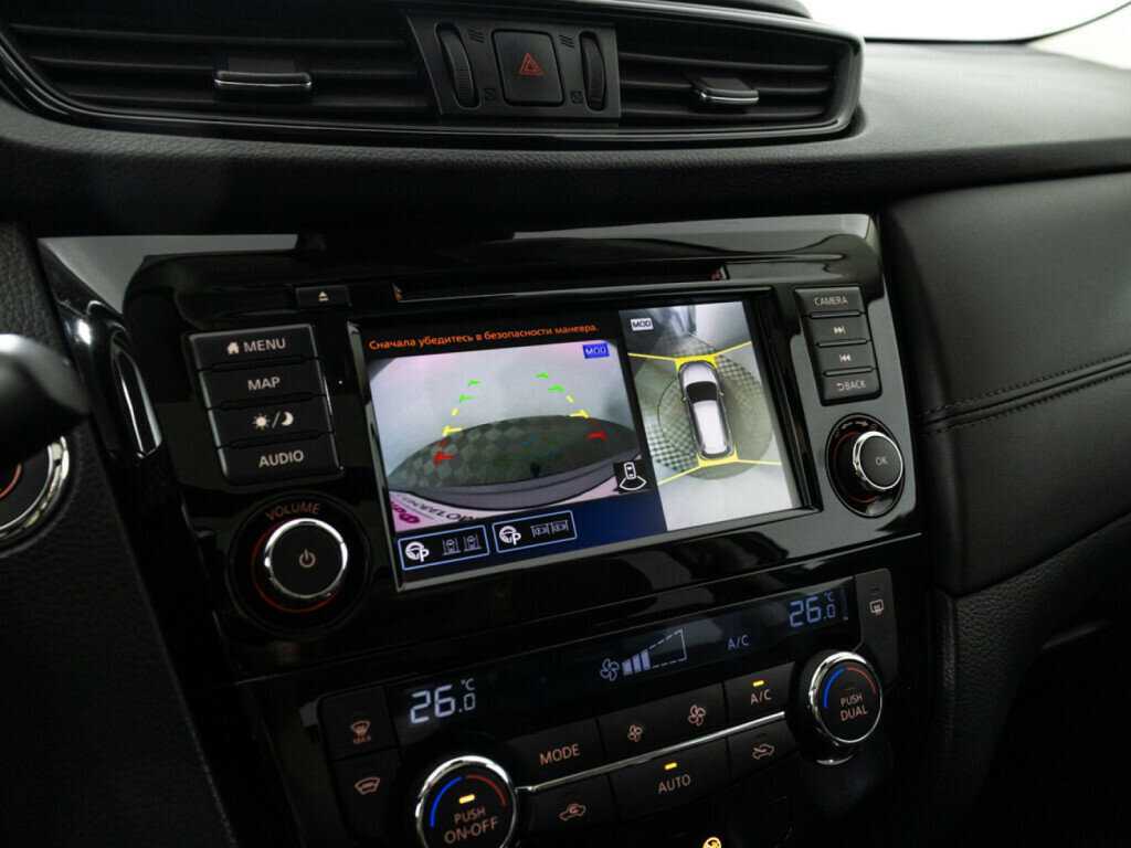 Ниссан Икс-Трейл б/у, 2021, Вариатор. Фото: #17