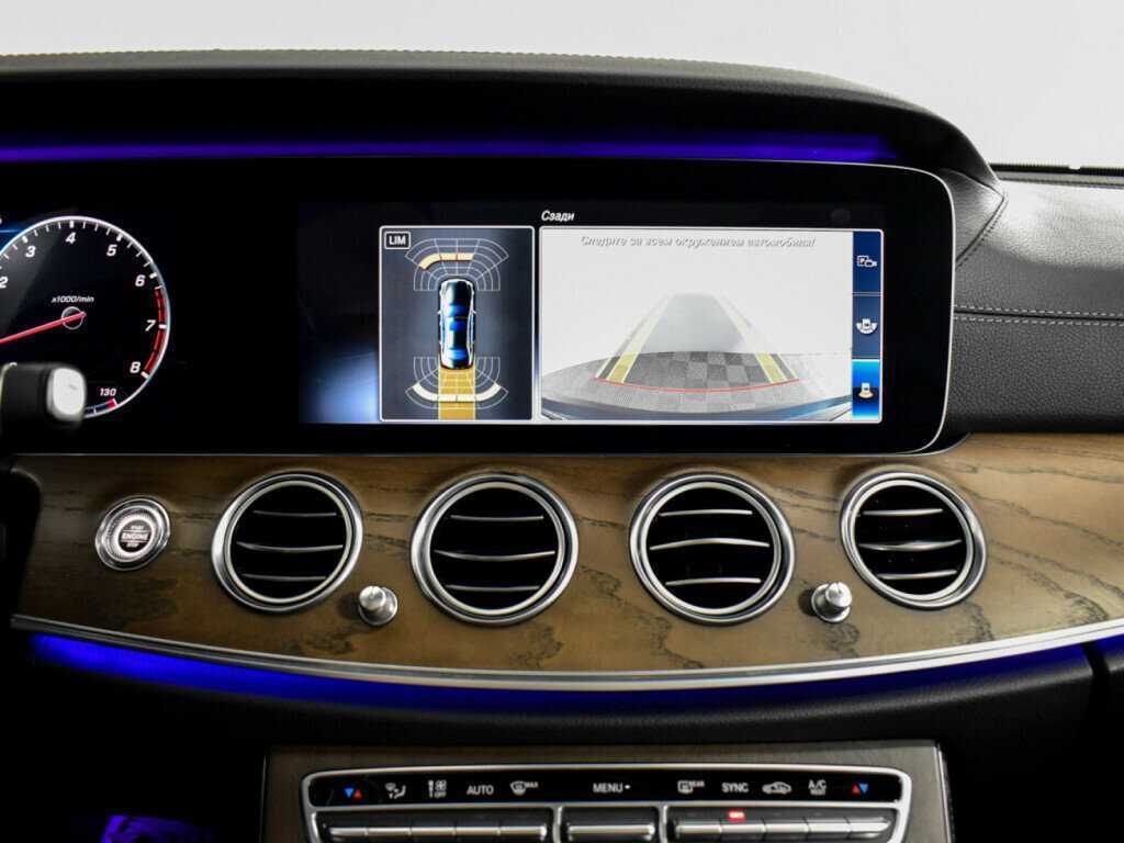 Mercedes-Benz E-Класс б/у, 2017, Автоматическая. Фото: #15